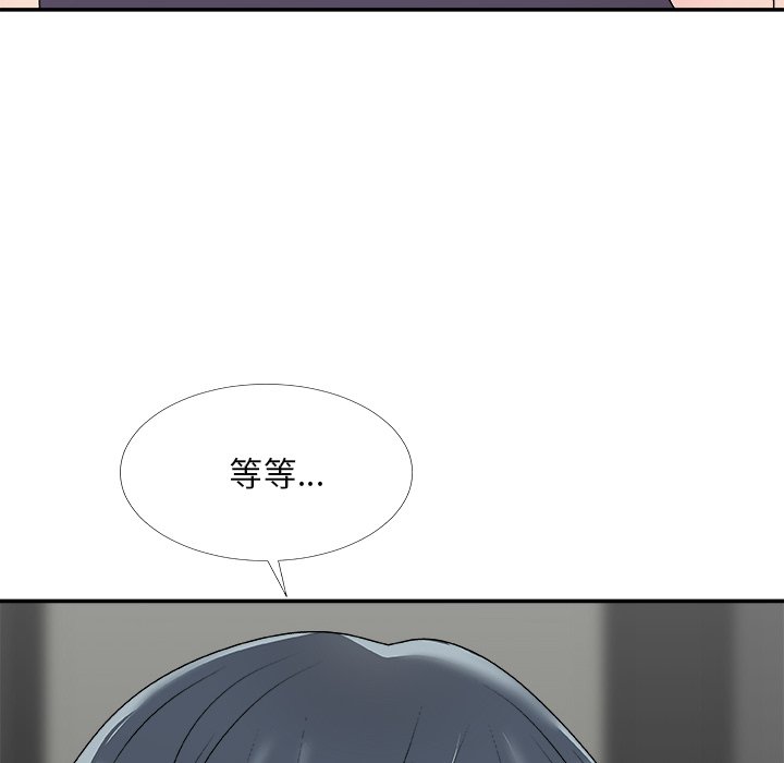 主播小姐[h漫]韩漫全集-主播小姐-第69章无删减无遮挡章节图片 