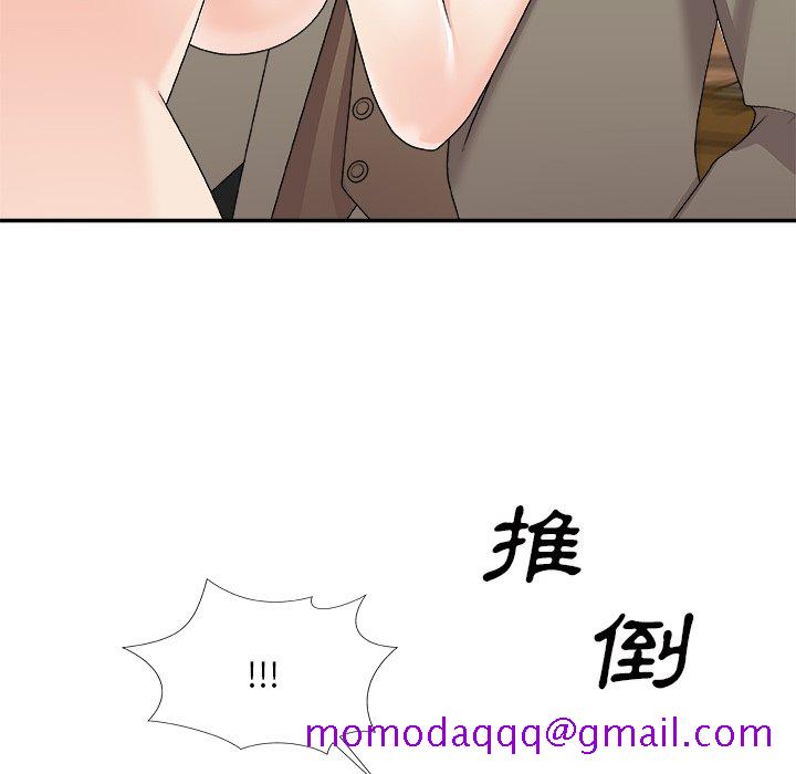 主播小姐[h漫]韩漫全集-主播小姐-第69章无删减无遮挡章节图片 