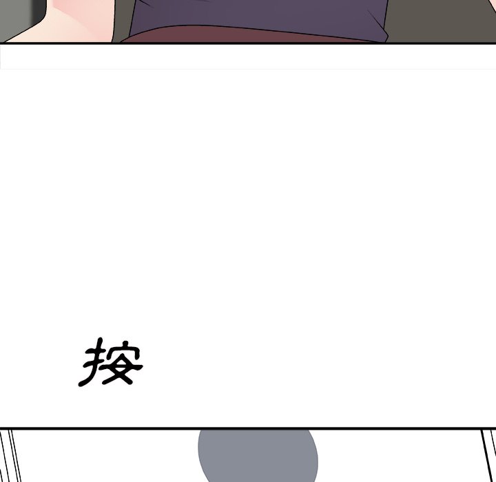 主播小姐[h漫]韩漫全集-主播小姐-第69章无删减无遮挡章节图片 