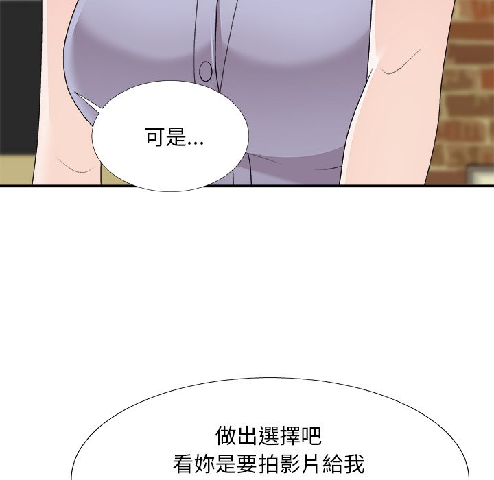 主播小姐[h漫]韩漫全集-主播小姐-第69章无删减无遮挡章节图片 