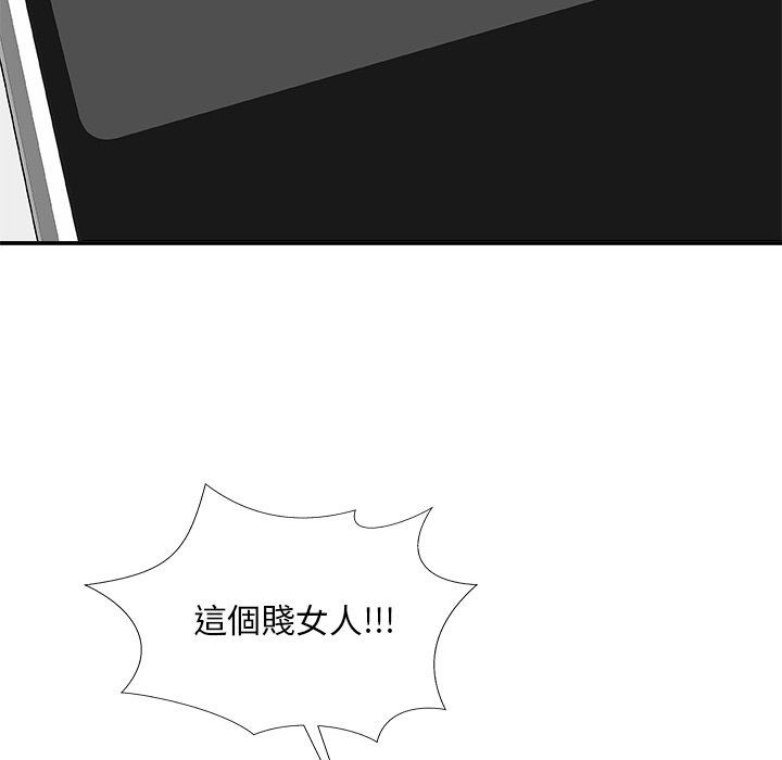 主播小姐[h漫]韩漫全集-主播小姐-第70章无删减无遮挡章节图片 