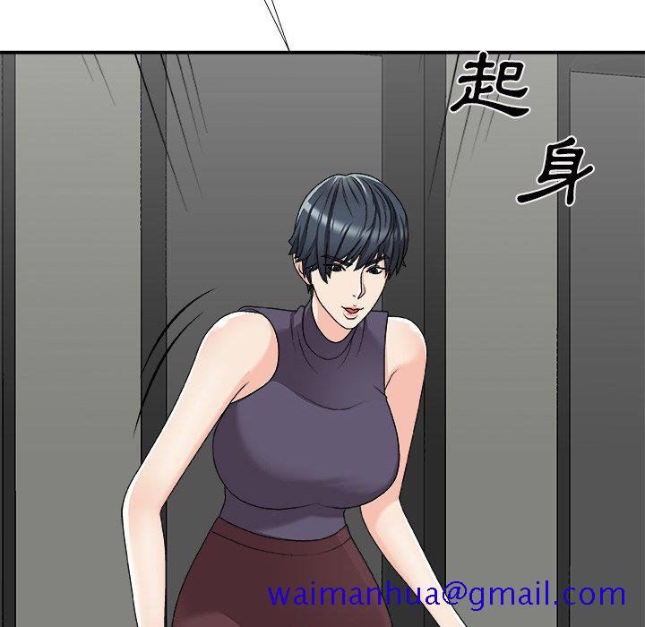 主播小姐[h漫]韩漫全集-主播小姐-第70章无删减无遮挡章节图片 