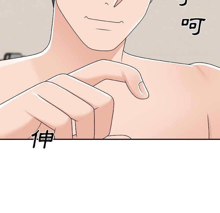 主播小姐[h漫]韩漫全集-主播小姐-第70章无删减无遮挡章节图片 