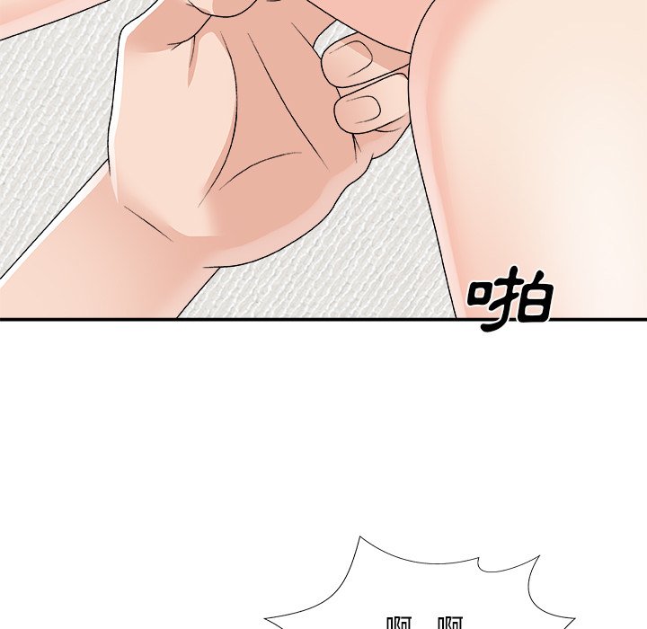 主播小姐[h漫]韩漫全集-主播小姐-第70章无删减无遮挡章节图片 