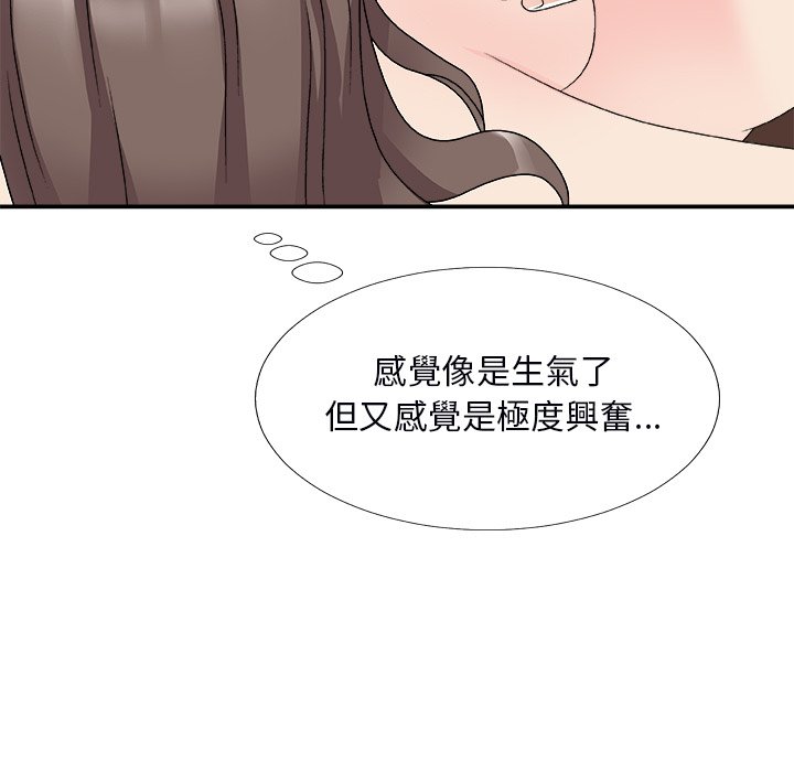 主播小姐[h漫]韩漫全集-主播小姐-第72章无删减无遮挡章节图片 