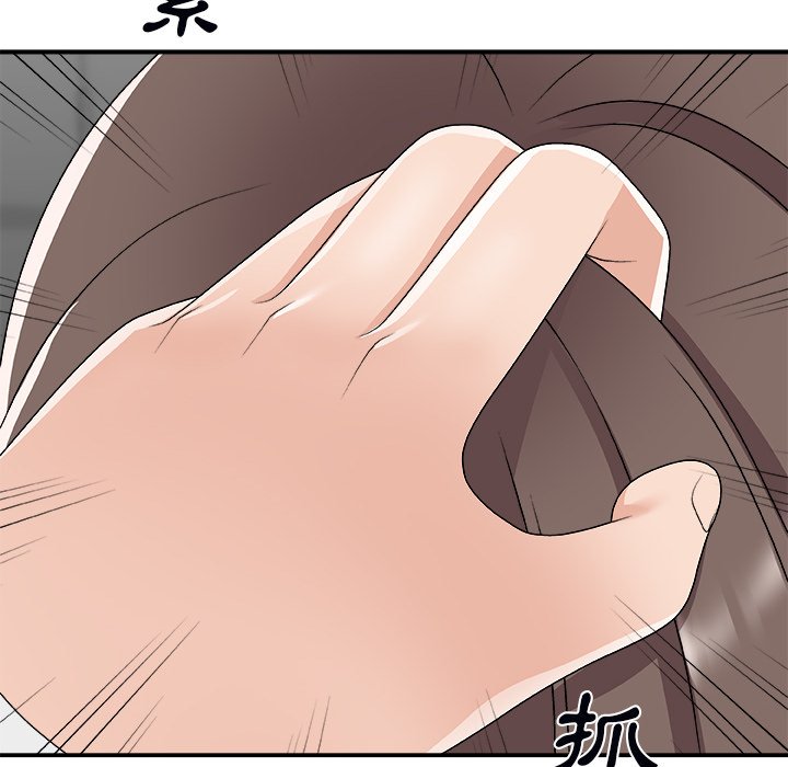 主播小姐[h漫]韩漫全集-主播小姐-第72章无删减无遮挡章节图片 