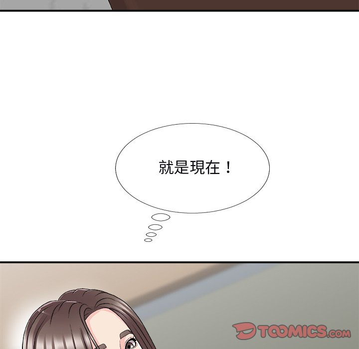 主播小姐[h漫]韩漫全集-主播小姐-第72章无删减无遮挡章节图片 
