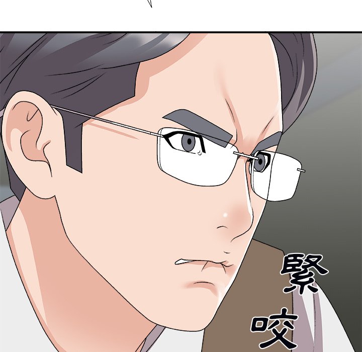 主播小姐[h漫]韩漫全集-主播小姐-第72章无删减无遮挡章节图片 