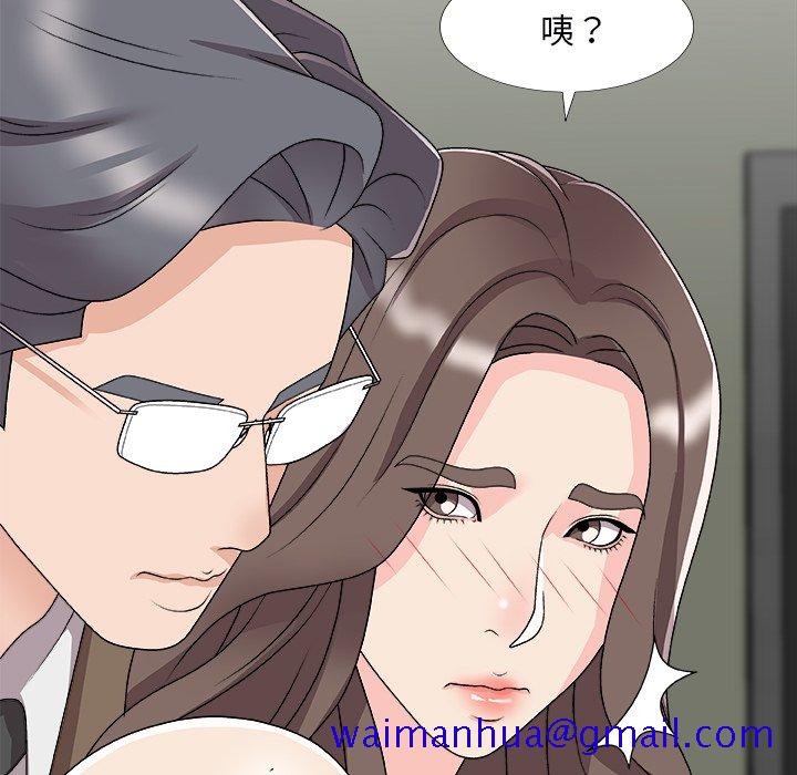 主播小姐[h漫]韩漫全集-主播小姐-第72章无删减无遮挡章节图片 