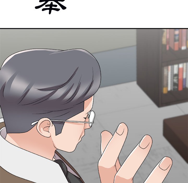 主播小姐[h漫]韩漫全集-主播小姐-第72章无删减无遮挡章节图片 