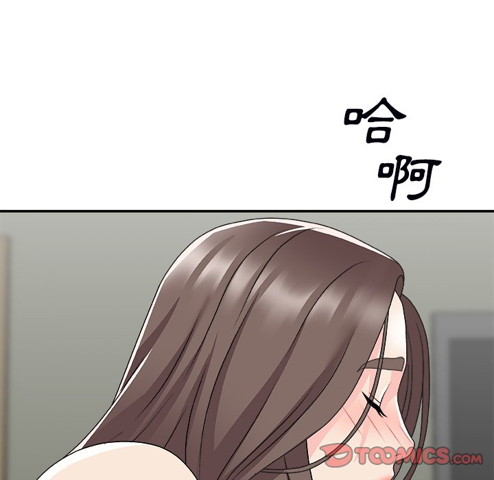 主播小姐[h漫]韩漫全集-主播小姐-第72章无删减无遮挡章节图片 