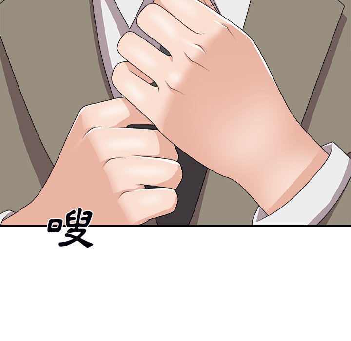 主播小姐[h漫]韩漫全集-主播小姐-第72章无删减无遮挡章节图片 