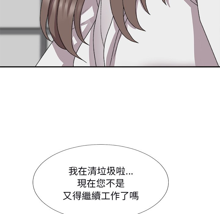 主播小姐[h漫]韩漫全集-主播小姐-第72章无删减无遮挡章节图片 