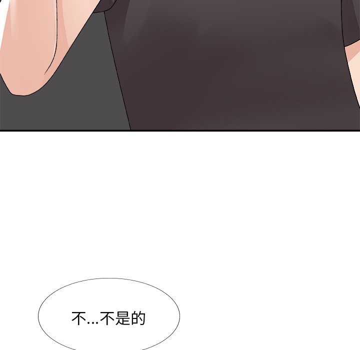 主播小姐[h漫]韩漫全集-主播小姐-第73章无删减无遮挡章节图片 