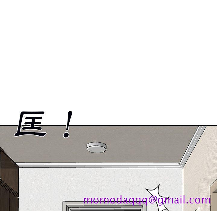 主播小姐[h漫]韩漫全集-主播小姐-第73章无删减无遮挡章节图片 