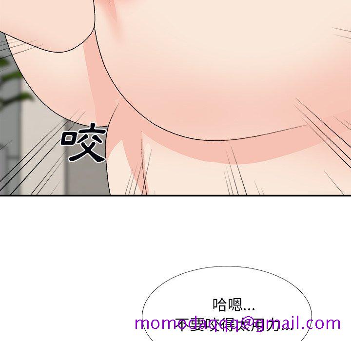 主播小姐[h漫]韩漫全集-主播小姐-第73章无删减无遮挡章节图片 