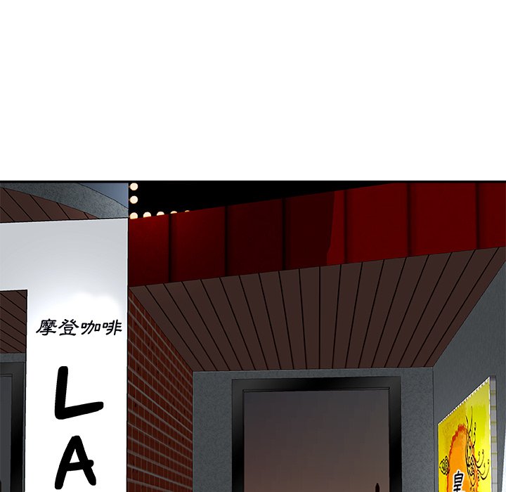 主播小姐[h漫]韩漫全集-主播小姐-第74章无删减无遮挡章节图片 