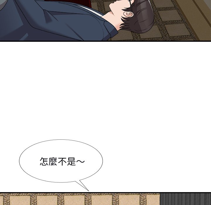 主播小姐[h漫]韩漫全集-主播小姐-第74章无删减无遮挡章节图片 
