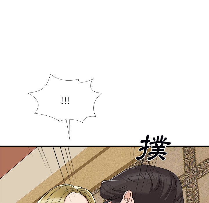 主播小姐[h漫]韩漫全集-主播小姐-第74章无删减无遮挡章节图片 