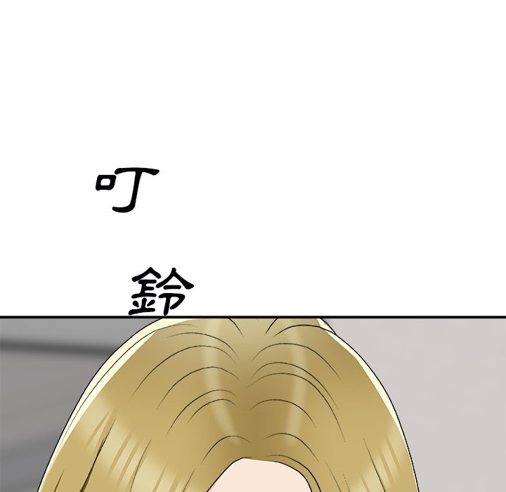 主播小姐[h漫]韩漫全集-主播小姐-第74章无删减无遮挡章节图片 