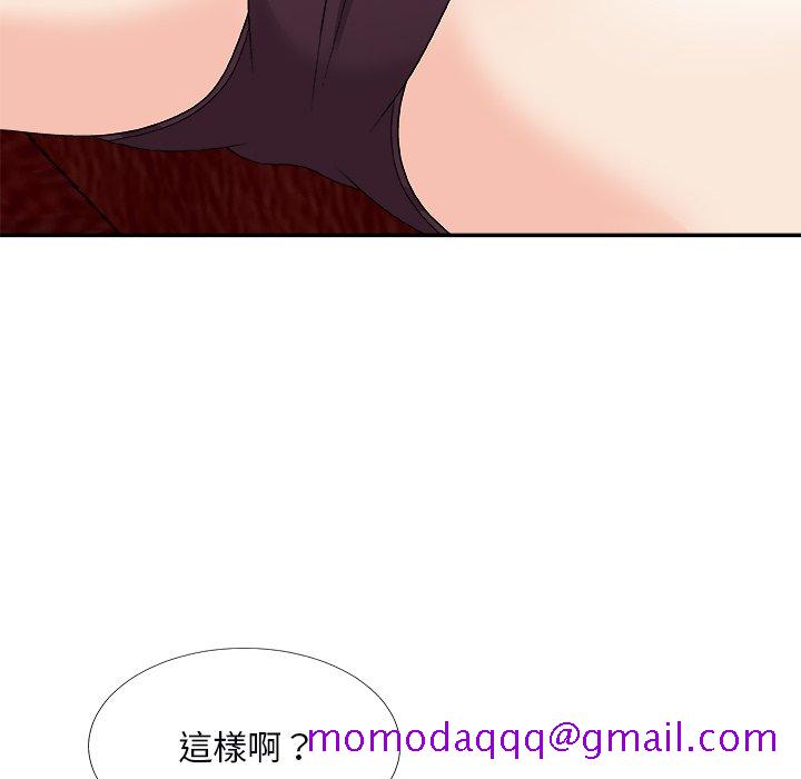 主播小姐[h漫]韩漫全集-主播小姐-第74章无删减无遮挡章节图片 