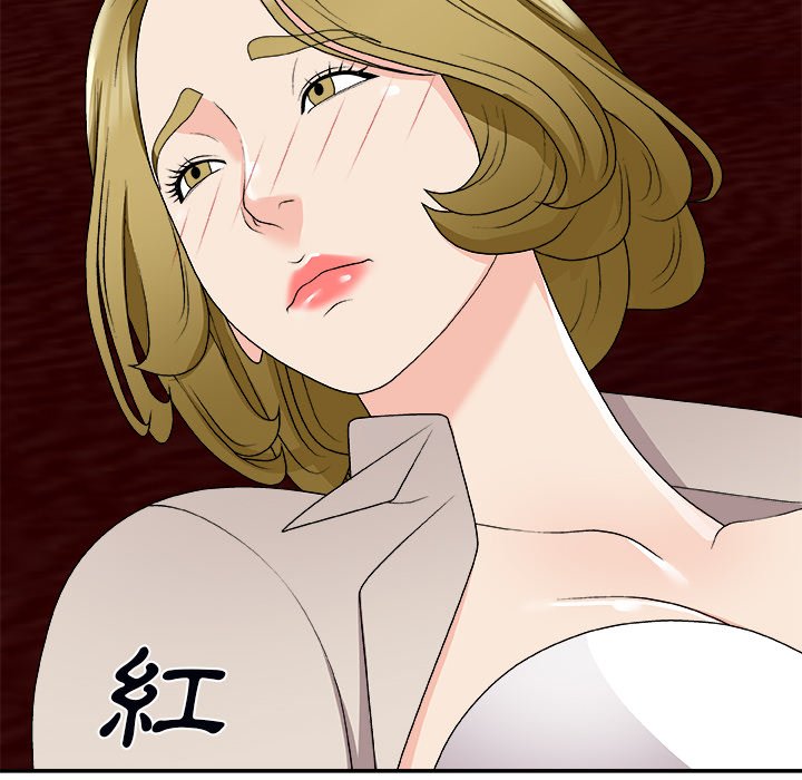 主播小姐[h漫]韩漫全集-主播小姐-第74章无删减无遮挡章节图片 