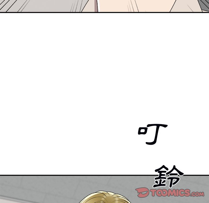 主播小姐[h漫]韩漫全集-主播小姐-第74章无删减无遮挡章节图片 
