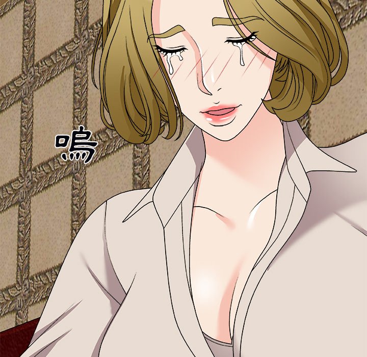主播小姐[h漫]韩漫全集-主播小姐-第74章无删减无遮挡章节图片 