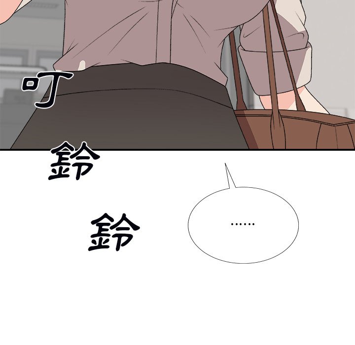 主播小姐[h漫]韩漫全集-主播小姐-第74章无删减无遮挡章节图片 