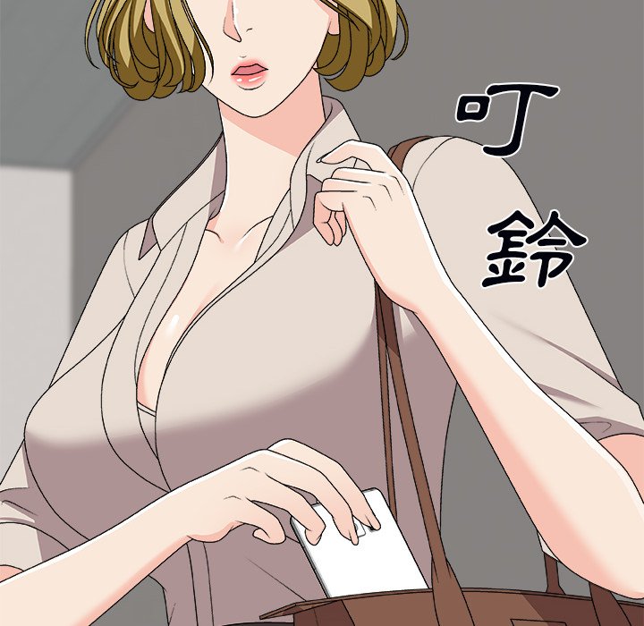 主播小姐[h漫]韩漫全集-主播小姐-第74章无删减无遮挡章节图片 