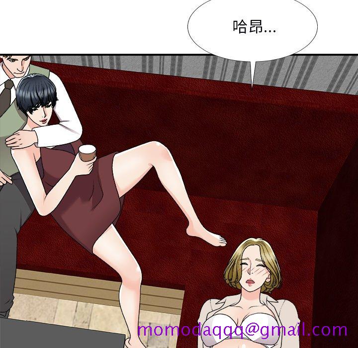 主播小姐[h漫]韩漫全集-主播小姐-第74章无删减无遮挡章节图片 