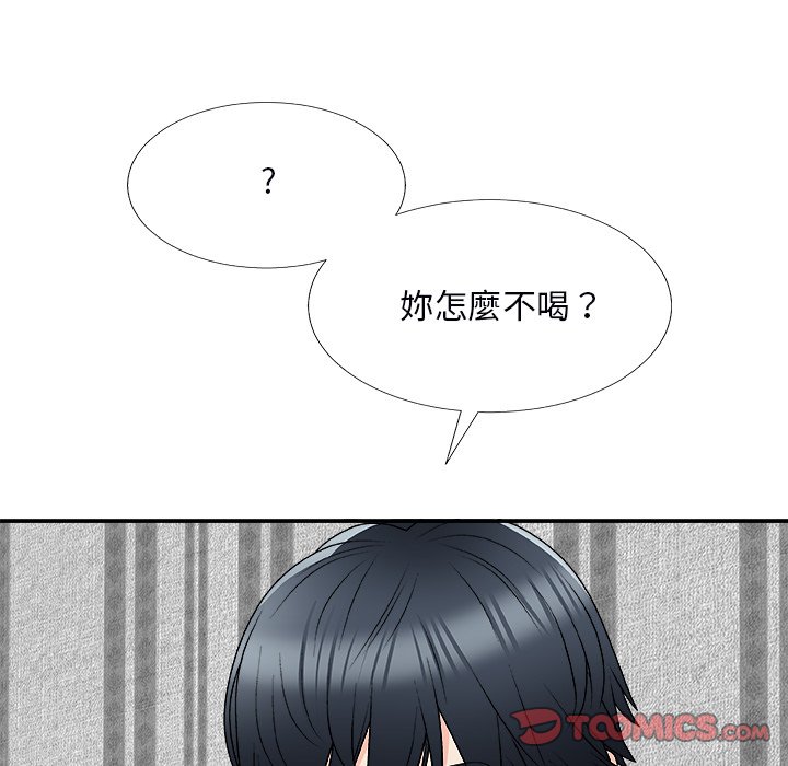 主播小姐[h漫]韩漫全集-主播小姐-第74章无删减无遮挡章节图片 
