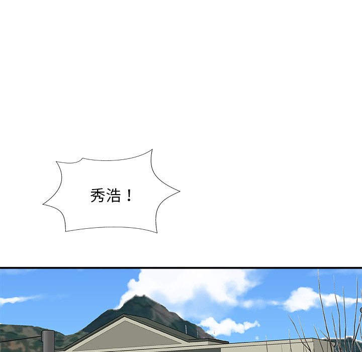 主播小姐[h漫]韩漫全集-主播小姐-第76章无删减无遮挡章节图片 