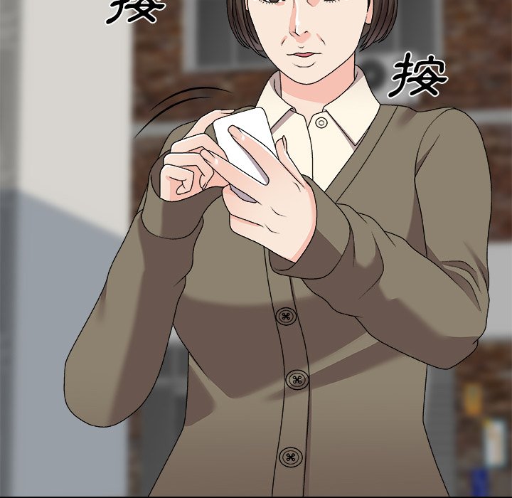 主播小姐[h漫]韩漫全集-主播小姐-第76章无删减无遮挡章节图片 