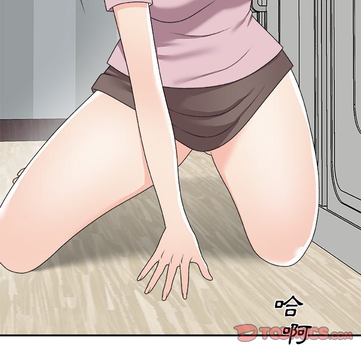 主播小姐[h漫]韩漫全集-主播小姐-第76章无删减无遮挡章节图片 