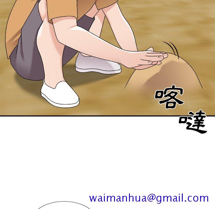 主播小姐[h漫]韩漫全集-主播小姐-第76章无删减无遮挡章节图片 