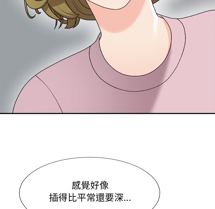 主播小姐[h漫]韩漫全集-主播小姐-第76章无删减无遮挡章节图片 