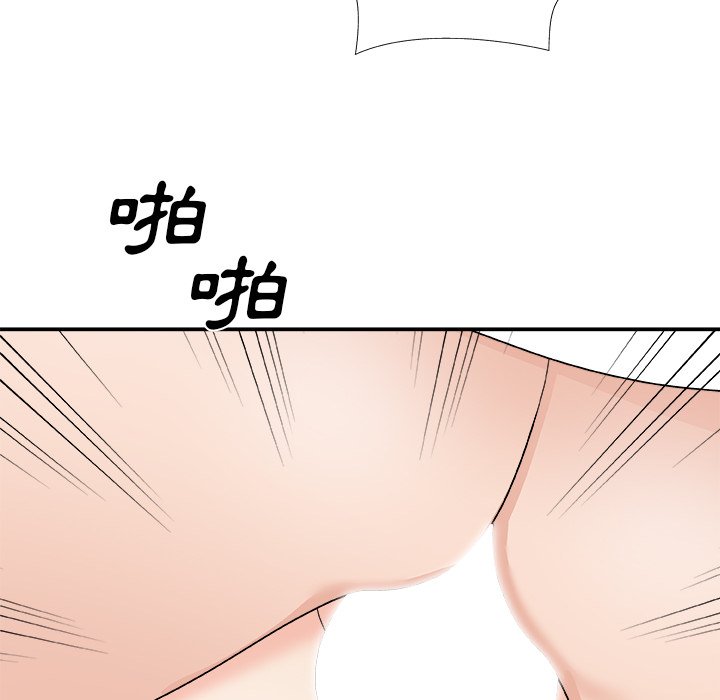 主播小姐[h漫]韩漫全集-主播小姐-第76章无删减无遮挡章节图片 