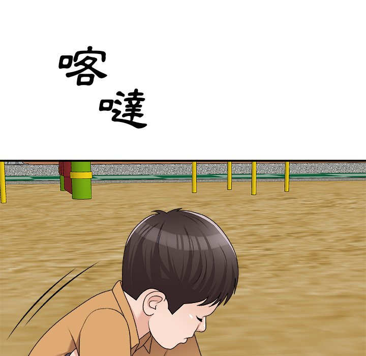 主播小姐[h漫]韩漫全集-主播小姐-第76章无删减无遮挡章节图片 