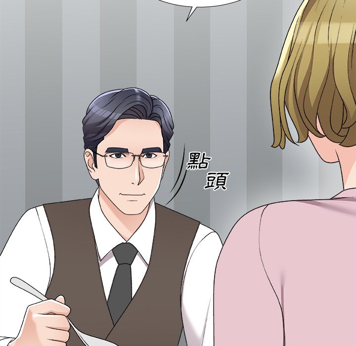 主播小姐[h漫]韩漫全集-主播小姐-第76章无删减无遮挡章节图片 
