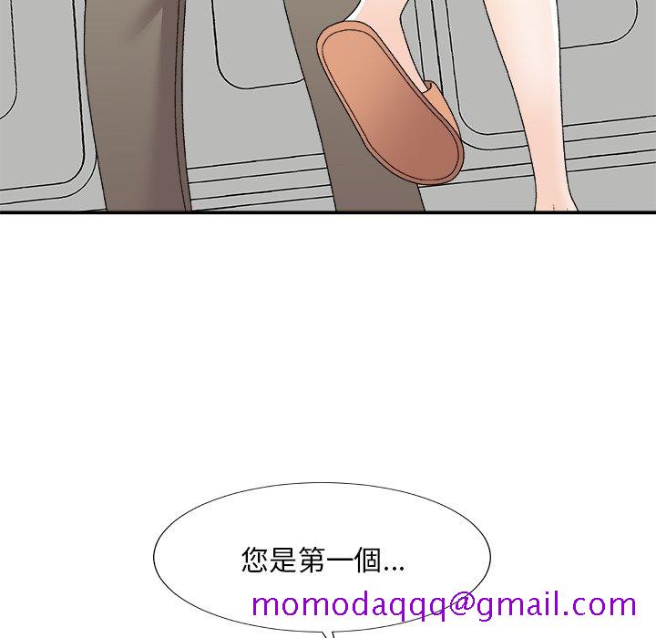 主播小姐[h漫]韩漫全集-主播小姐-第76章无删减无遮挡章节图片 