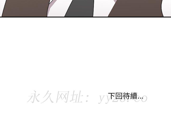 主播小姐[h漫]韩漫全集-主播小姐-第76章无删减无遮挡章节图片 