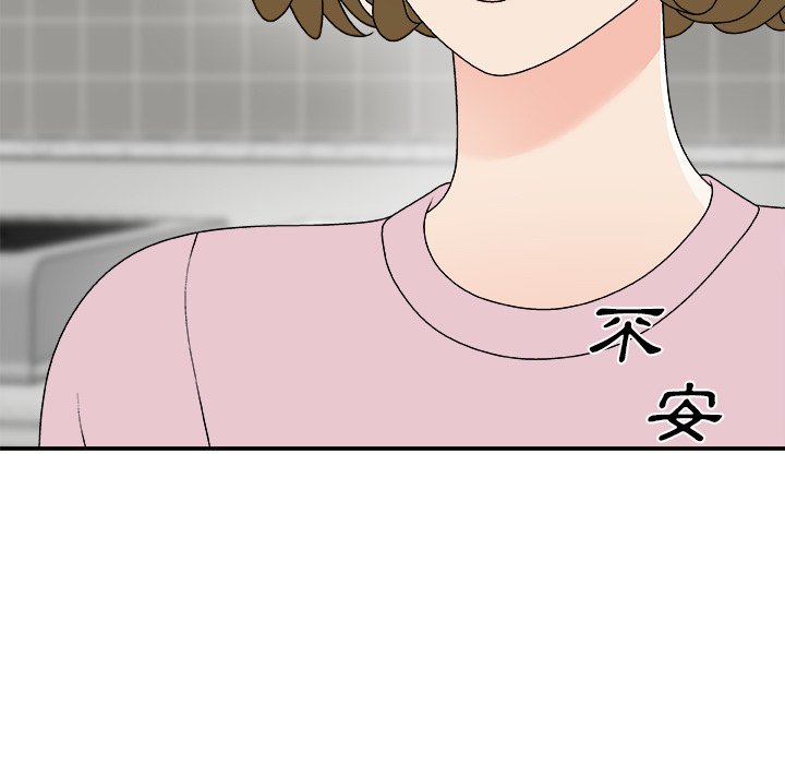 主播小姐[h漫]韩漫全集-主播小姐-第76章无删减无遮挡章节图片 