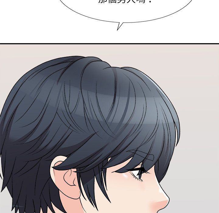 主播小姐[h漫]韩漫全集-主播小姐-第79章无删减无遮挡章节图片 