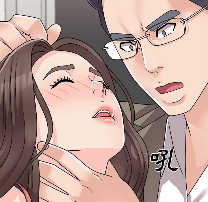 主播小姐[h漫]韩漫全集-主播小姐-第81章无删减无遮挡章节图片 