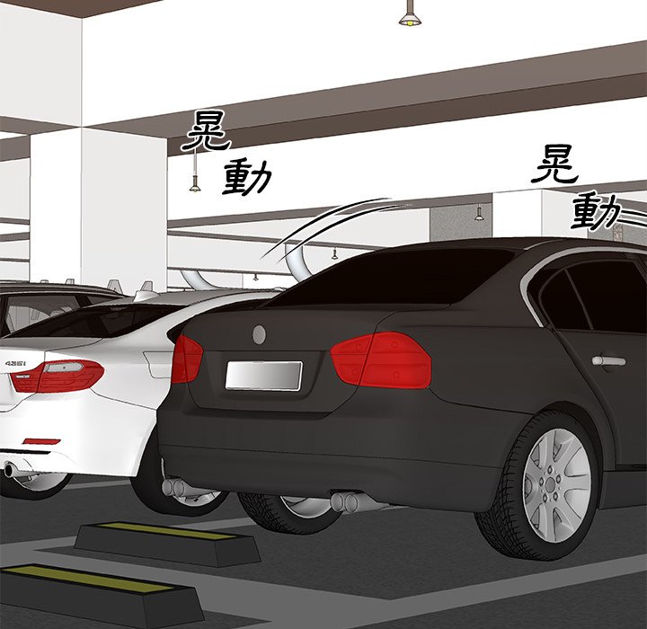 主播小姐[h漫]韩漫全集-主播小姐-第81章无删减无遮挡章节图片 