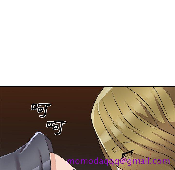 主播小姐[h漫]韩漫全集-主播小姐-第81章无删减无遮挡章节图片 