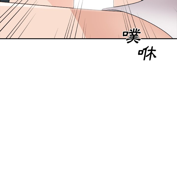 主播小姐[h漫]韩漫全集-主播小姐-第81章无删减无遮挡章节图片 