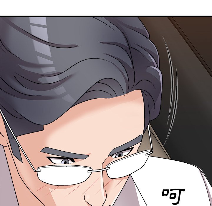 主播小姐[h漫]韩漫全集-主播小姐-第81章无删减无遮挡章节图片 