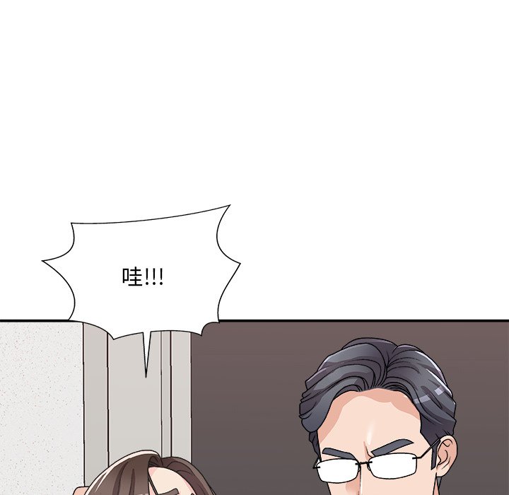 主播小姐[h漫]韩漫全集-主播小姐-第81章无删减无遮挡章节图片 